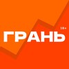 Логотип телеграм канала @edgenews18 — ГРАНЬ 18  | Новости - События - Происшествия.