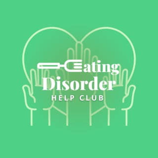 Логотип телеграм канала @edhelpclub — Eating Disorder help club
