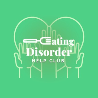 Логотип телеграм канала @edhelpclub — Eating Disorder help club