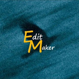 لوگوی کانال تلگرام ediit_maker — Edit Maker | ادیت میکر