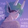 Логотип телеграм канала @edimentii — Edd.ment :) рест.