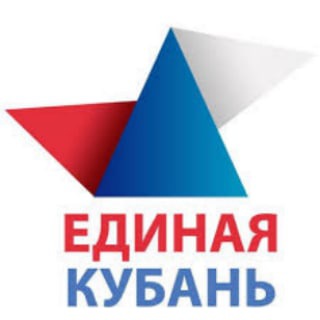 Логотип телеграм канала @edinajakuban — Единая Кубань