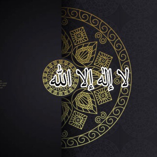 لوگوی کانال تلگرام edinoboojie — ЕДИНОБОЖИЕ 🔎