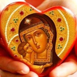 Логотип телеграм канала @edinoe_na_potrebu — 🕊🌿 Благослови, душе моя, Господа! 🙏🏻