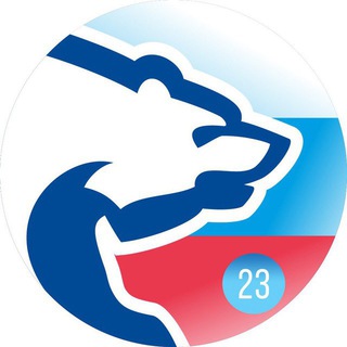 Логотип телеграм канала @edinoroslabinsk — Лабинское МО Партии «ЕДИНАЯ РОССИЯ»