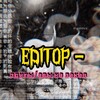 Логотип телеграм канала @editor39 — EDITOR - эдиты/авы на зака