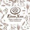 Логотип телеграм канала @edlinhlebmag — Едлин Хлеб Магазин