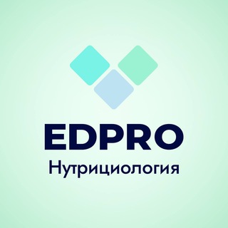 Telegram channel Активности EDPRO | конференции, вебинары logo