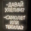 Логотип телеграм канала @edrforyou — Eat. Drink. Repeat✨