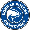 Логотип телеграм канала @edro_185 — #ЕРобъясняет | Запорожская область