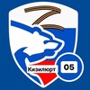 Логотип телеграм канала @edroskizgorod — Единая Россия -Кизилюрт