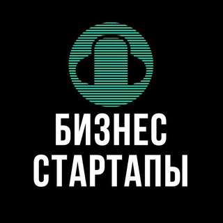 Логотип телеграм канала @edserum — Бизнес и стартапы