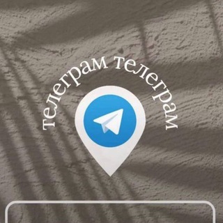 Telegram channel BARCHA YANGLIKNI BIZDA KUZATING logo