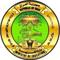 Logo saluran telegram edu_of_iraq — وزارة التربية العراقيه