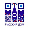 Логотип телеграм канала @edu_rf_abh — Учеба в РФ. Абхазия