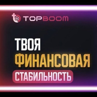 Логотип телеграм канала @eduard_patologoanatom — TOP BOOM