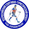 Логотип телеграм канала @eduard_tsvigun — Эдуард Цвигун "Я иду, открываю Россию"