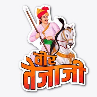 टेलीग्राम चैनल का लोगो education_nagari — Exam Update