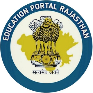 Logo saluran telegram education_portal_rajasthan — Education Portal Rajasthan ( Shiksha Vibhag )
