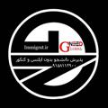 Logo saluran telegram educationandimmigration — پذیرش دانشجو بدون ایلتس و کنکور