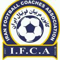 Logo saluran telegram educationcommitte — کمیته آموزش کانون مربیان فوتبال ایران