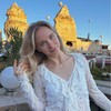 Логотип телеграм канала @educationinturkiye — Настя | Учеба в Турции 🇹🇷