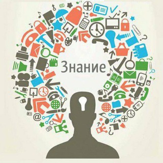 Логотип телеграм канала @educationissue — Education Issue 💡Harvard Stanford