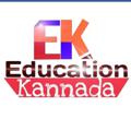 Logo saluran telegram educationkannada — EDUCATION KANNADA {OFFICIAL}
