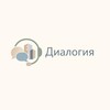 Логотип телеграм канала @edudialogia — Учебный центр "Диалогия"