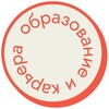 Логотип телеграм канала @eduexpoperm — Образование и карьера в Перми