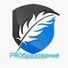 Логотип телеграм канала @eduifmk — PROбразование ИФМК