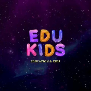 Telegram kanalining logotibi edukids_uz — Edu Kids