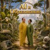 Логотип телеграм канала @edulabai — AI и Образование