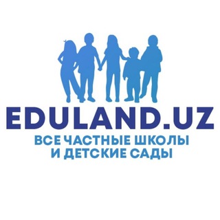Логотип телеграм канала @edulanduz — Eduland.uz Частные сады и школы Ташкента