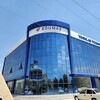 Telegram kanalining logotibi edumax_learning_center — EDUMAX LC