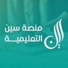 شعار قناة تلجرام edutasheel2 — القدره المعرفيه | سين