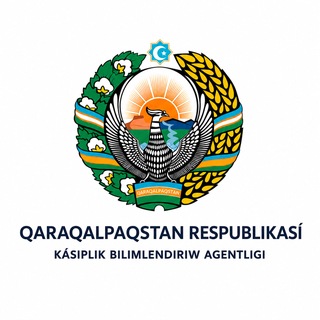 Telegram kanalining logotibi eduuz_qr — Qaraqalpaqstan | Kásiplik bilimlendiriw agentligi