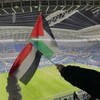شعار قناة تلجرام ee_ii7 — •شتات|ˢʰᵃᵗᵃᵗ.