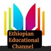 Logo de la chaîne télégraphique eec1227 - Ethiopian Educational channel