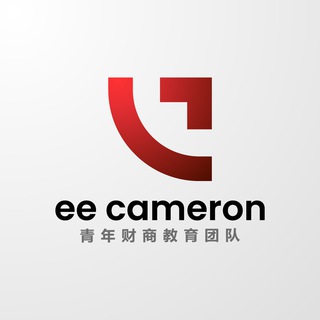 电报频道的标志 eecameron — ee cameron 青年财商教育分享