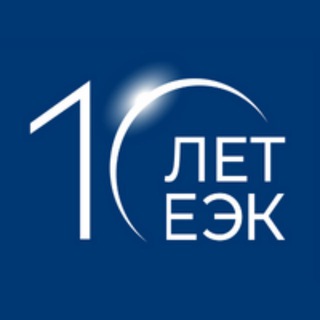 Логотип телеграм канала @eecommission — Евразийская экономическая комиссия