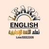 Logo of telegram channel eee2306 — Learn English 🗣