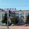 Логотип телеграм канала @eeeeeeeeeeee45 — В шумихе любят