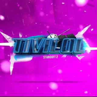 Логотип телеграм канала @eeeprom — TiviLol 🎁