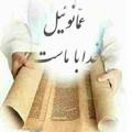 لوگوی کانال تلگرام eemmanuel — خداوند با ماست@...@