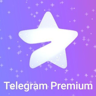 Логотип телеграм канала @eemojprem — Премиум эмоджи❗️Бесплатно премиум телеграмм