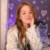 Логотип телеграм канала @eenglishandcats — английский с соней / английский и котики / ЕГЭ 2027