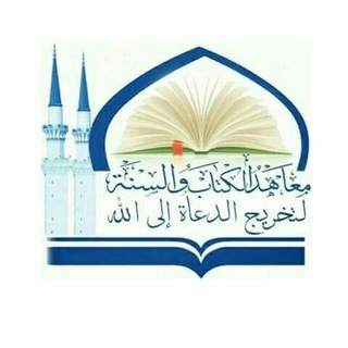 لوگوی کانال تلگرام eenosre — لـلَّـهہ نَـمـضِـي |"🍃