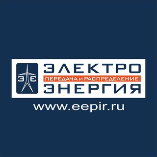 Логотип телеграм канала @eepir — Журнал «ЭЭПиР»
