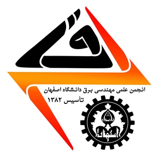 Logo saluran telegram eesa_ui — انجمن علمی مهندسی برق
